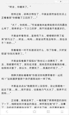 hth体育官网入口app